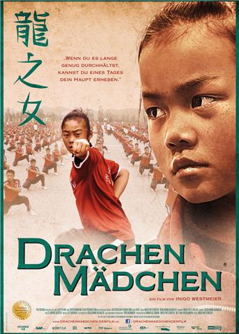 53817-大妞范创始人『王者之贱』最新会员尊享 超多美模性卝爱私卝拍 震撼啪啪 完美露脸 高清